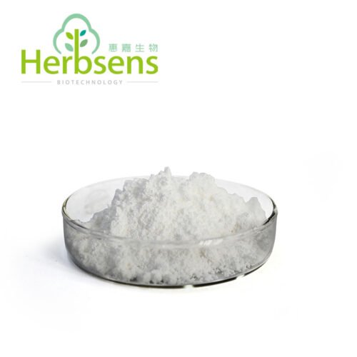 β-Sitosterol From Pine Trees