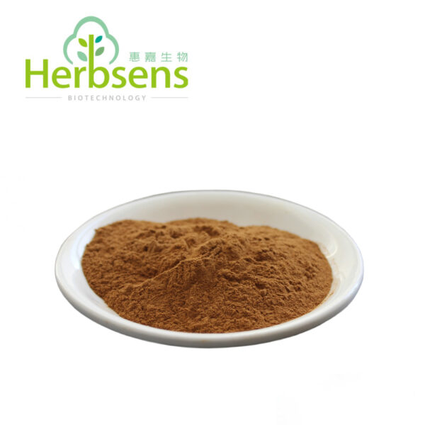 Lemon balm extract with 2% rosmarinic acid