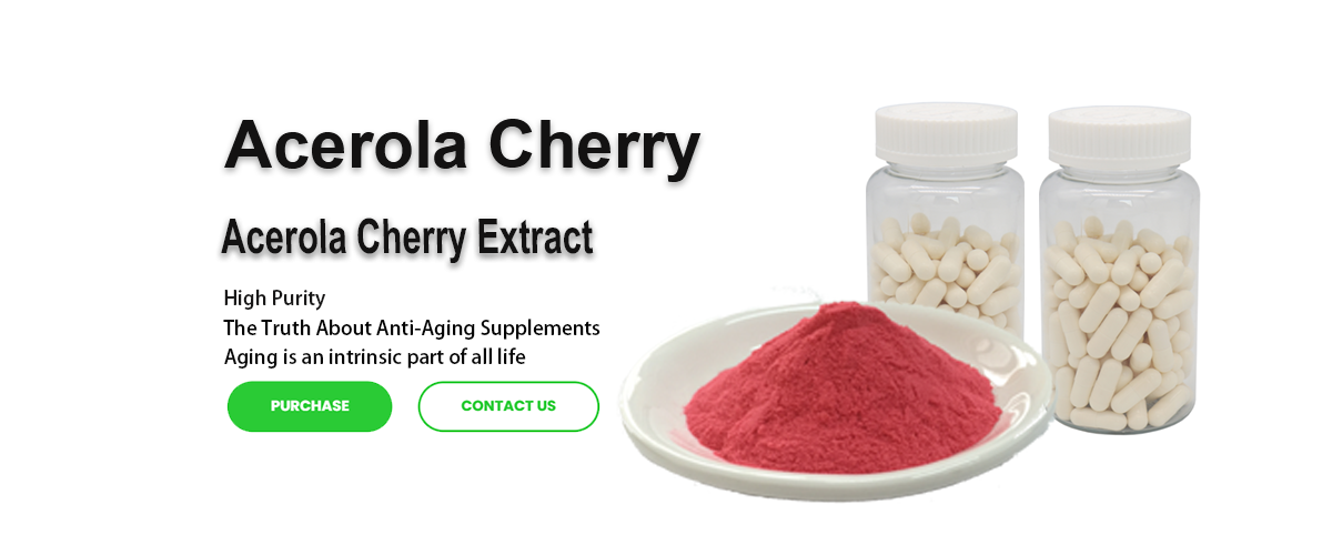 Acerola Cherry Extract